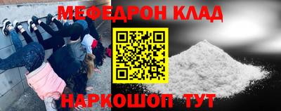 амфетамин Тара