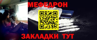 2c-b Тверь