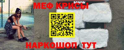 2c-b Тверь