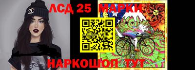 амфетамин Тара