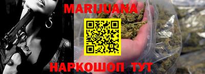 амфетамин Тара