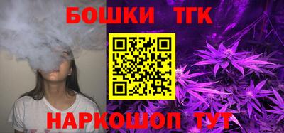 сатива Татарск