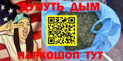 амфетамин Тара