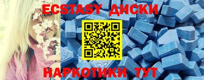 амфетамин Тара