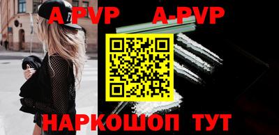 амфетамин Тара
