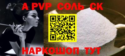 2c-b Тверь