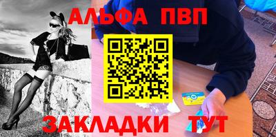 2c-b Тверь