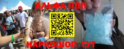 сатива Татарск