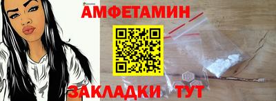 2c-b Тверь