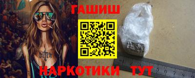 амфетамин Тара