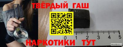 2c-b Тверь
