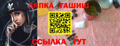 2c-b Тверь