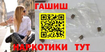 2c-b Тверь