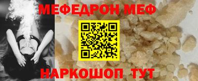 амфетамин Тара