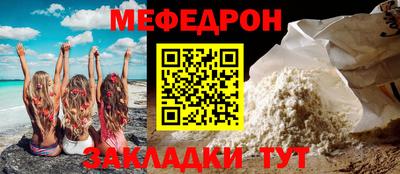 амфетамин Тара