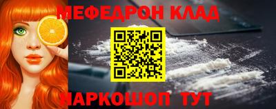 2c-b Тверь