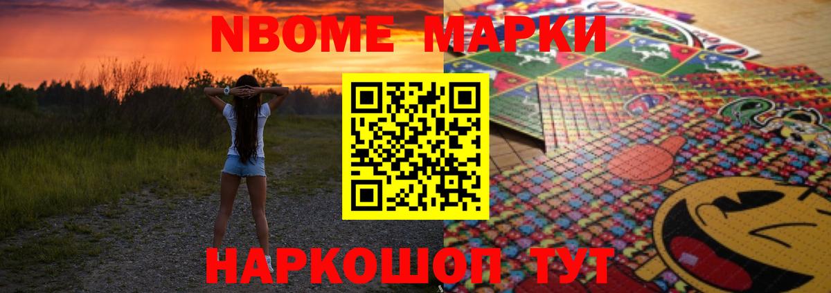 Лсд 25 экстази кислота Саратов